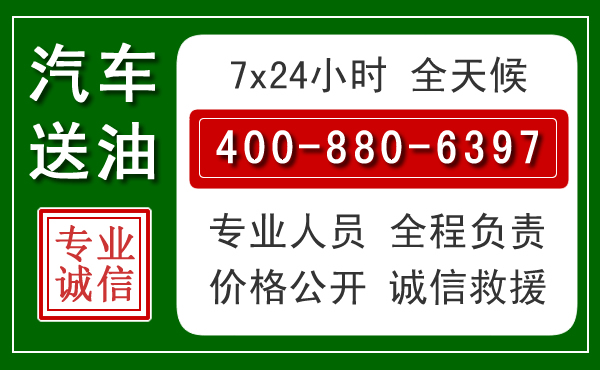 张店拖车救援发展新趋势:北斗导航系统加持下的拖车救援特点