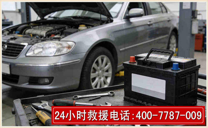 张店 高温雨天汽车突然没电车辆无法正常行驶该如何处理呢